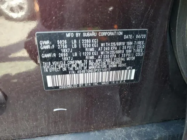 2023 SUBARU OUTBACK LIMITED XT  