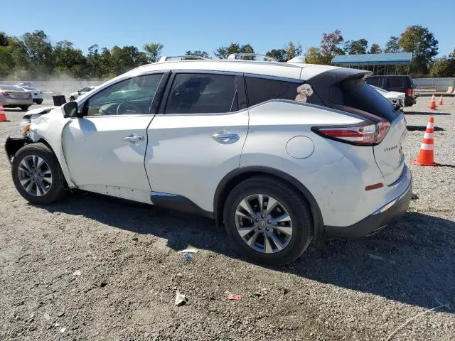 2017 NISSAN MURANO S  