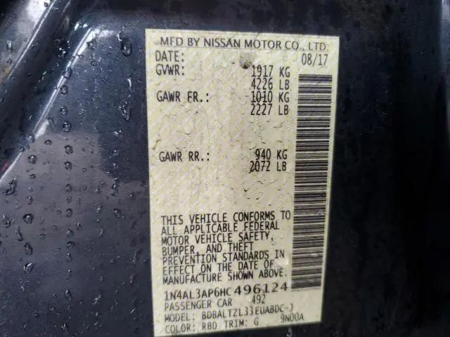 2017 NISSAN ALTIMA 2.5  