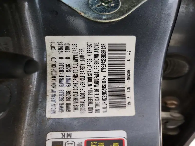 2011 HONDA INSIGHT   