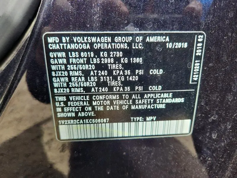 2019 VOLKSWAGEN ATLAS SE  