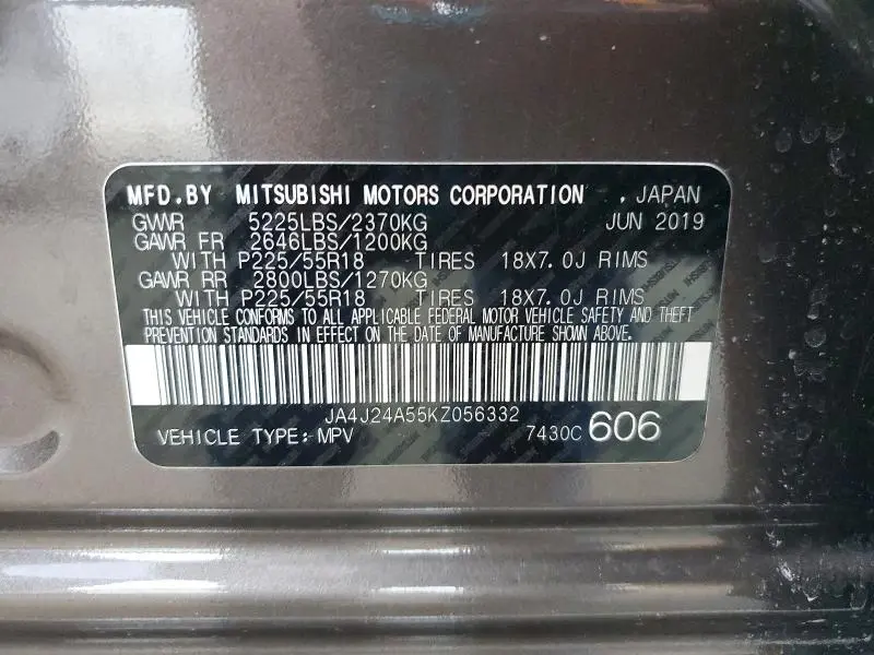 2019 MITSUBISHI OUTLANDER   