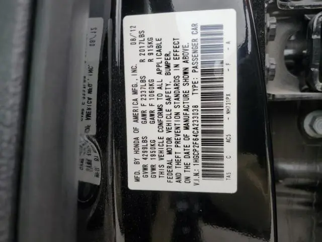2012 HONDA ACCORD SE