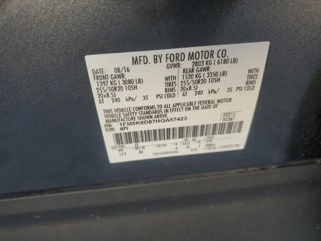 2017 FORD EXPLORER XLT  