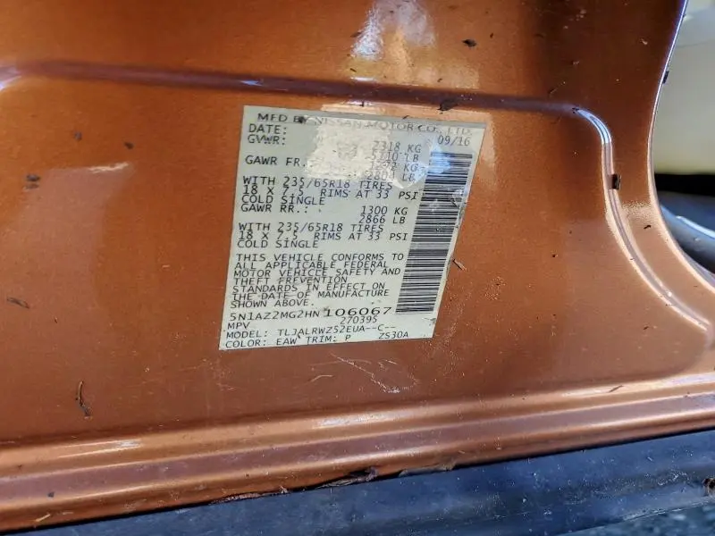 2017 NISSAN MURANO S  