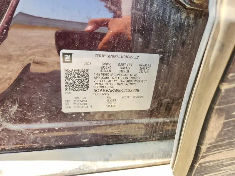 2019 BUICK ENCLAVE ESSENCE  