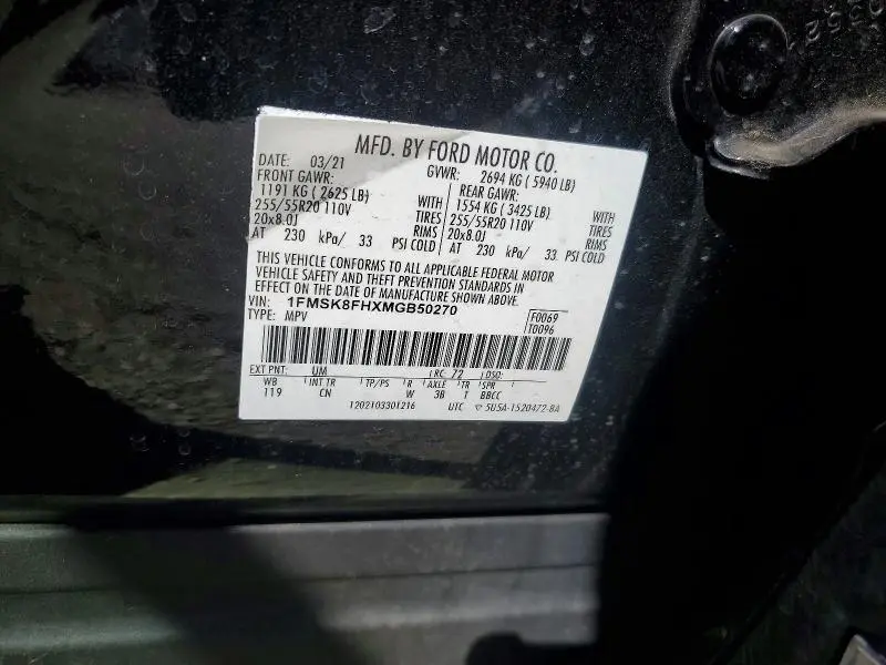 2021 FORD EXPLORER LIMITED  