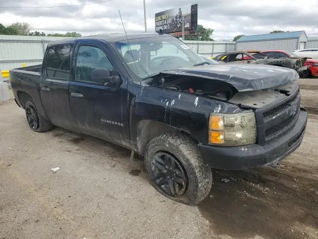 2013 CHEVROLET SILVERADO K1500 LT  
