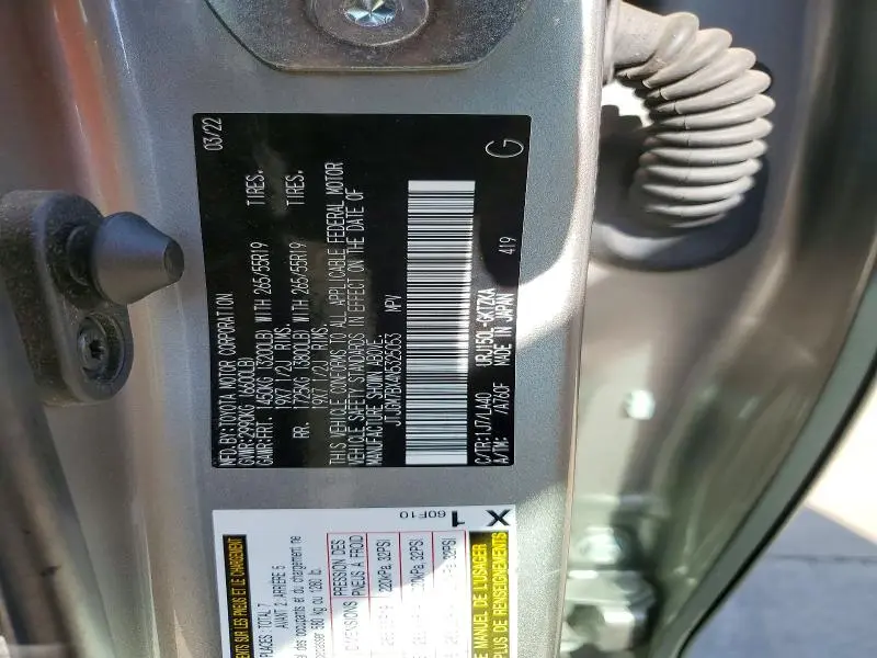 2022 LEXUS GX 460 LUXURY  