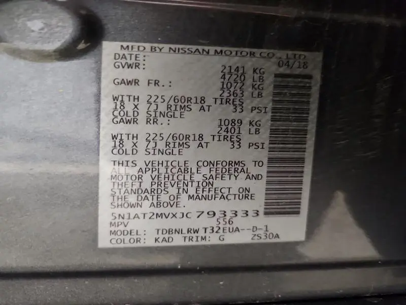 2018 NISSAN ROGUE SL  