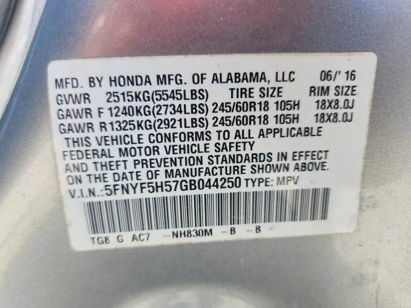 2016 HONDA PILOT EXL  