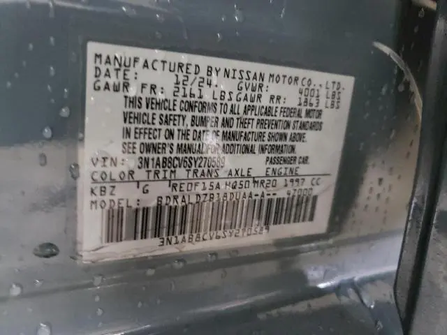 2025 NISSAN SENTRA SV  