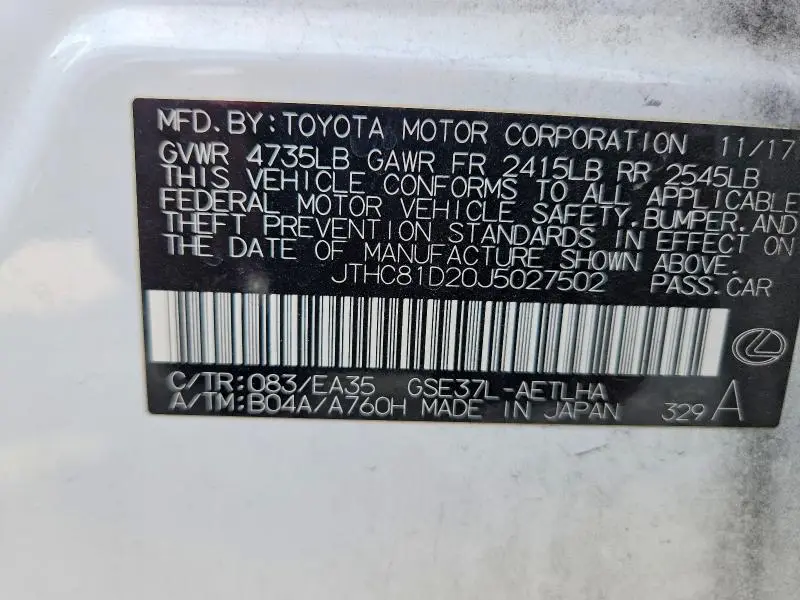 2018 LEXUS IS 300  