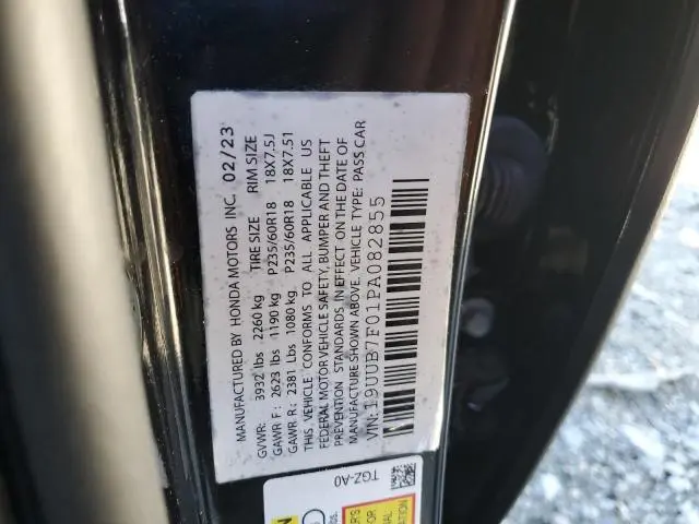 2023 ACURA TLX TYPE S  