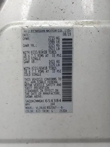 2019 NISSAN PATHFINDER S  