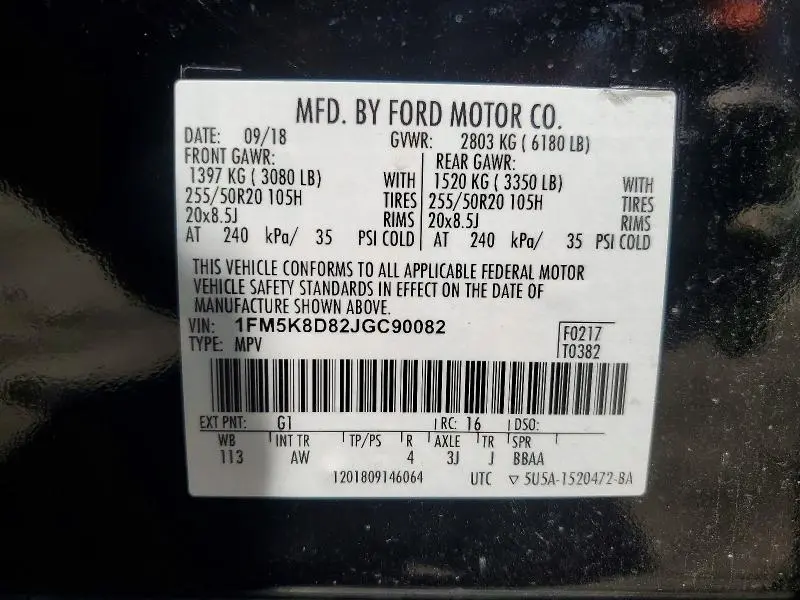 2018 FORD EXPLORER XLT  