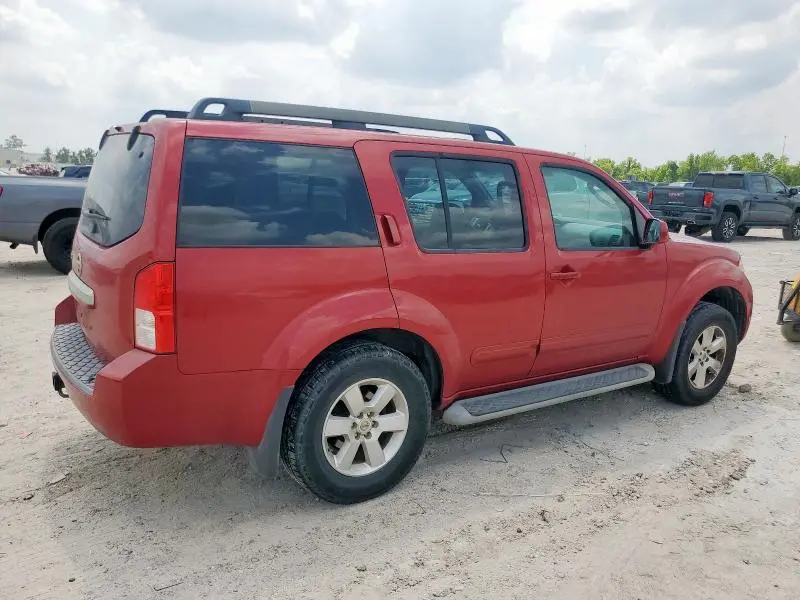 2012 NISSAN PATHFINDER S  