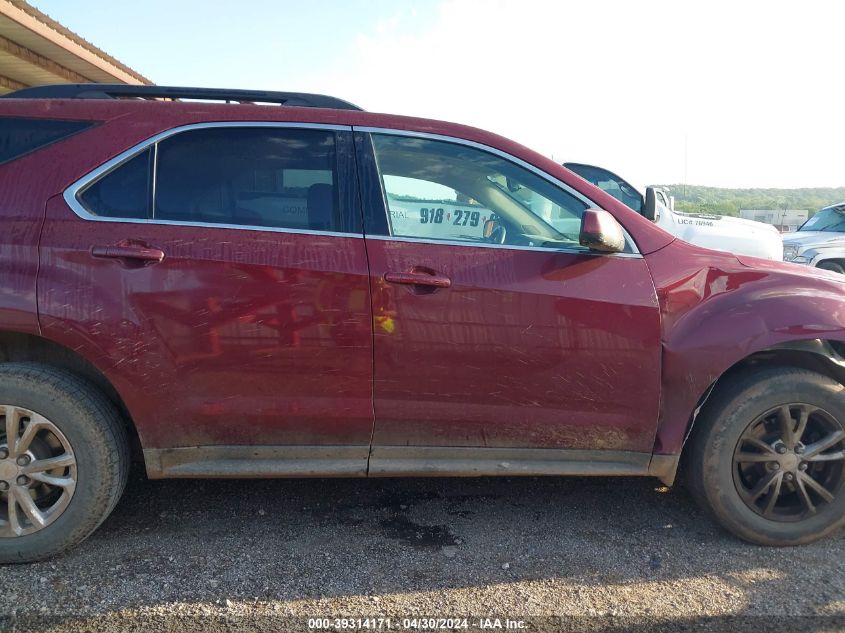 2017 CHEVROLET EQUINOX LT