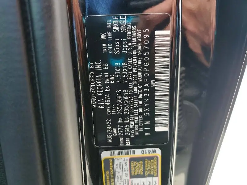 2023 KIA SPORTAGE EX  