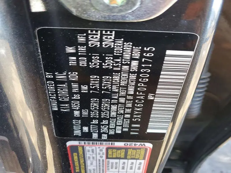 2023 KIA SPORTAGE X-LINE  