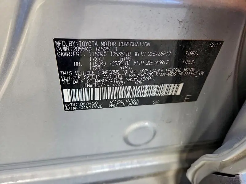 2018 TOYOTA RAV4 ADVENTURE  