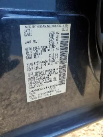 2019 NISSAN FRONTIER S  