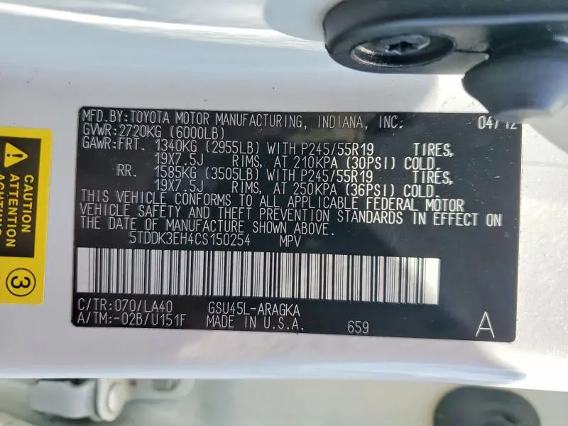 2012 TOYOTA HIGHLANDER LIMITED  