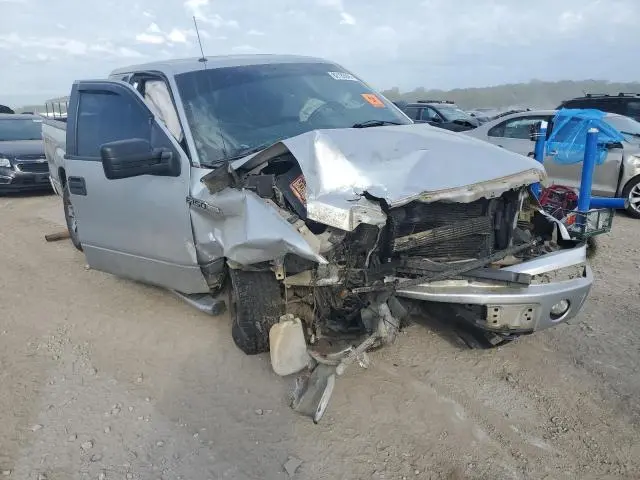 2013 FORD F150 SUPER CAB  