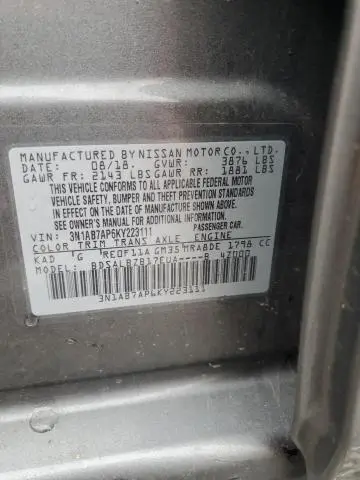 2019 NISSAN SENTRA S  