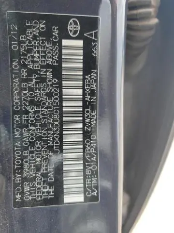 2012 TOYOTA PRIUS   