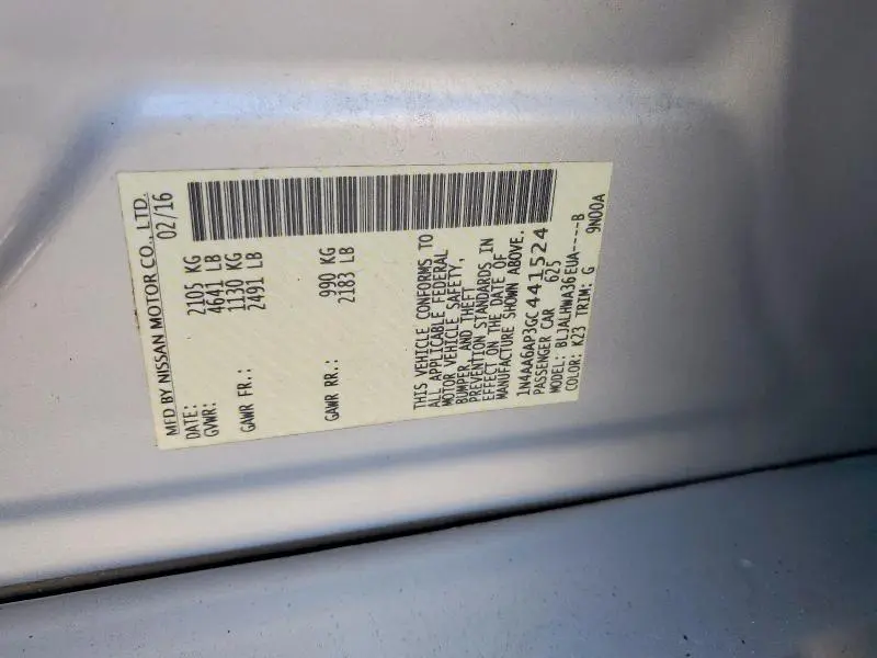 2016 NISSAN MAXIMA PLATINUM  
