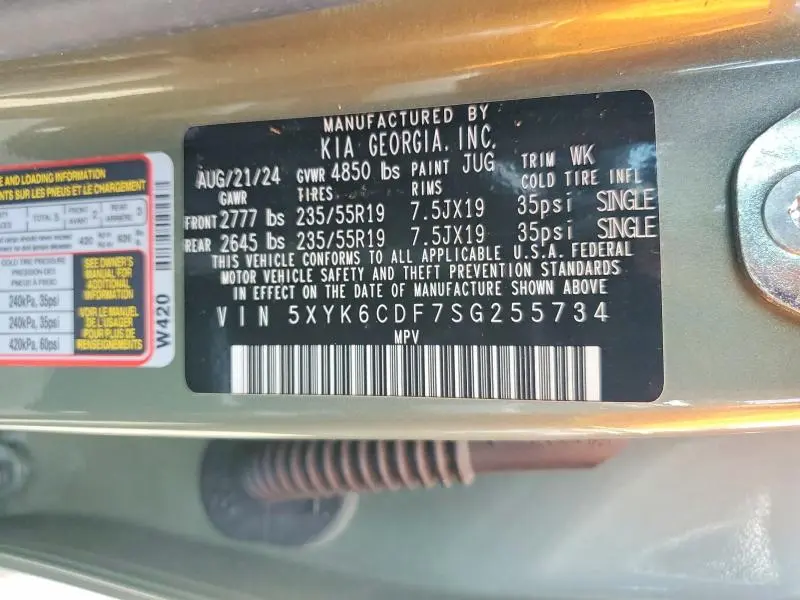 2025 KIA SPORTAGE X-LINE  