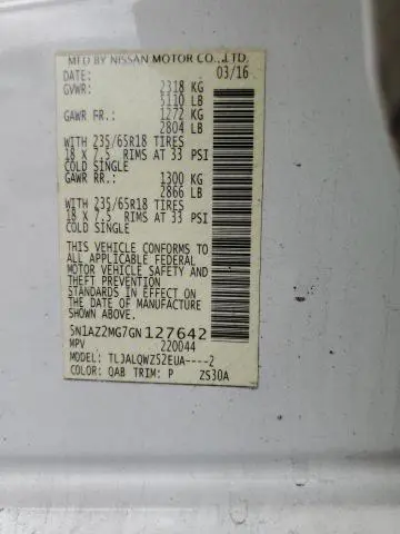 2016 NISSAN MURANO S