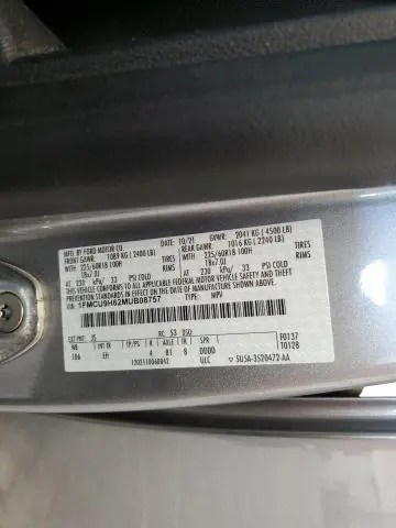 2021 FORD ESCAPE SEL  