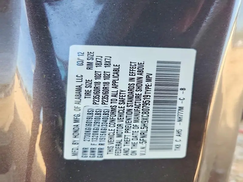 2012 HONDA ODYSSEY TOURING  
