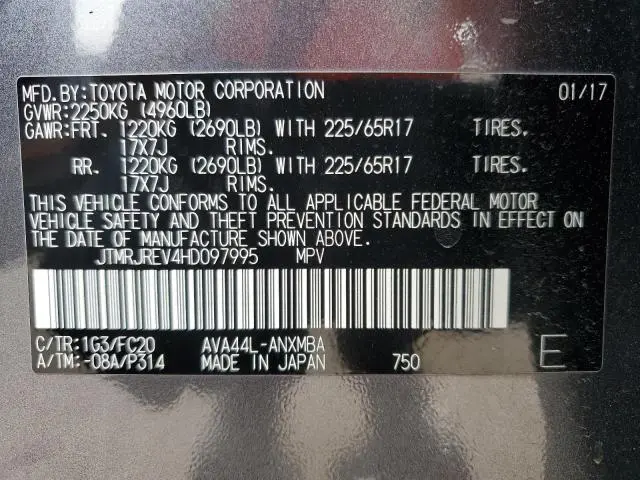 2017 TOYOTA RAV4 HV LE