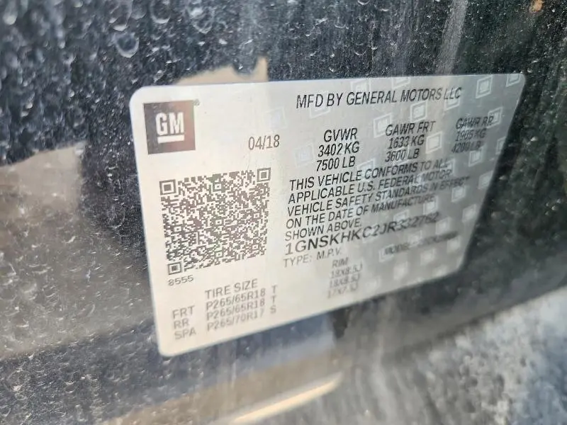 2018 CHEVROLET SUBURBAN K1500 LT  