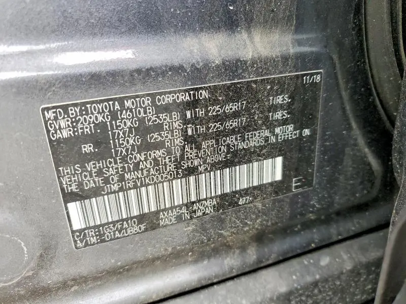 2019 TOYOTA RAV4 XLE  