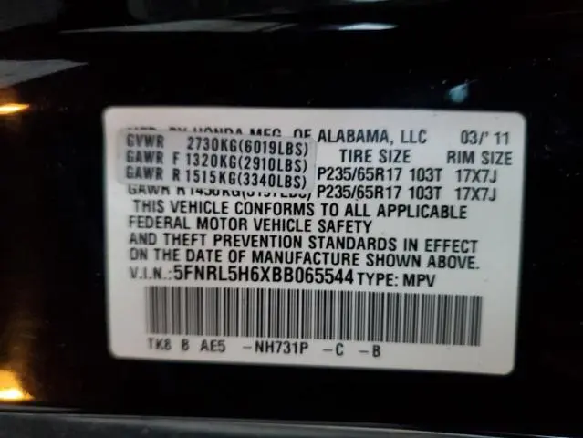 2011 HONDA ODYSSEY EXL  
