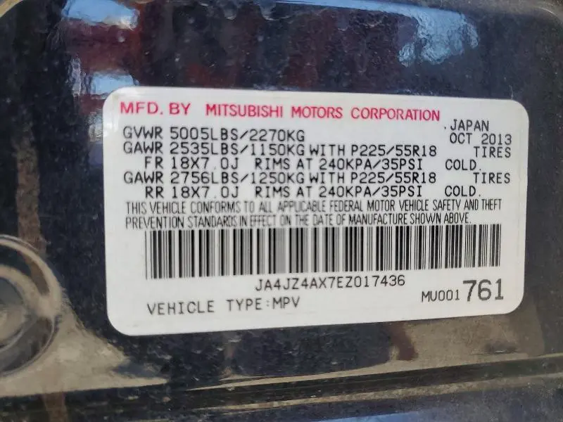2014 MITSUBISHI OUTLANDER GT  