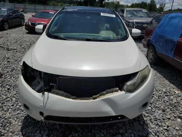 2010 NISSAN MURANO S  