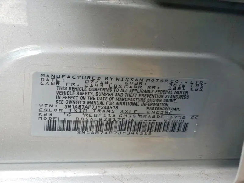 2018 NISSAN SENTRA S  