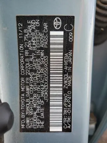2013 TOYOTA PRIUS   
