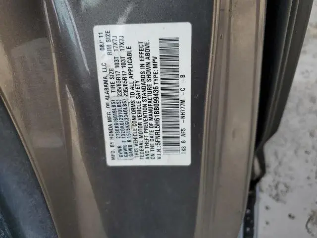 2011 HONDA ODYSSEY EXL  