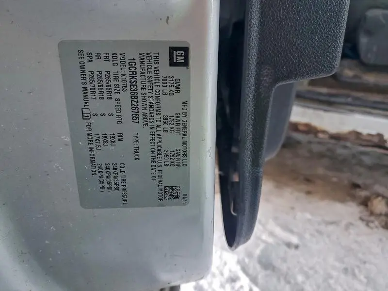 2011 CHEVROLET SILVERADO K1500 LT  