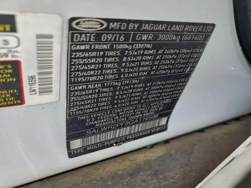 2016 LAND ROVER RANGE ROVER SPORT HSE  