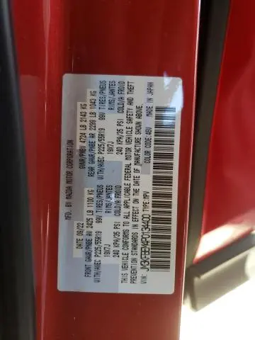 2023 MAZDA CX-5 PREMIUM PLUS  