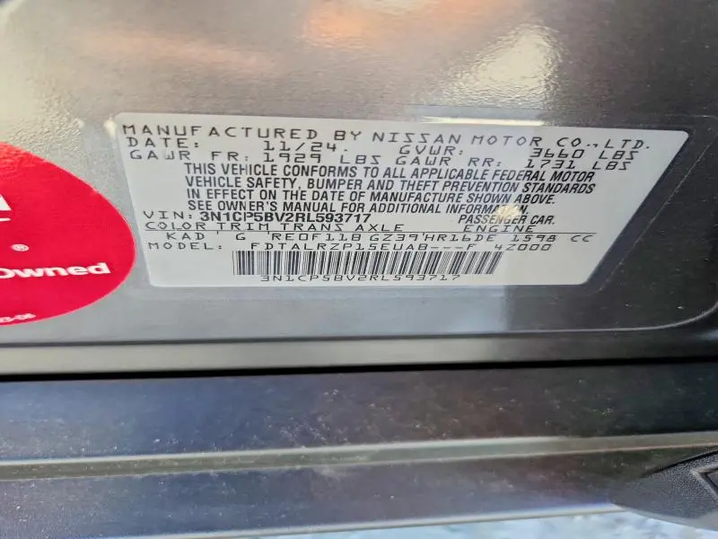 2024 NISSAN KICKS S  