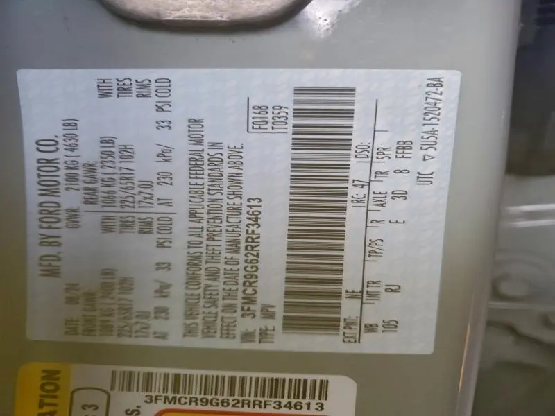 2024 FORD BRONCO SPORT HERITAGE  