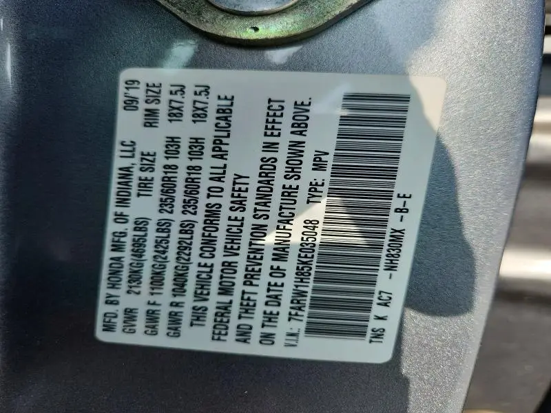 2019 HONDA CR-V EXL  